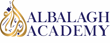 Al Balagh Logo