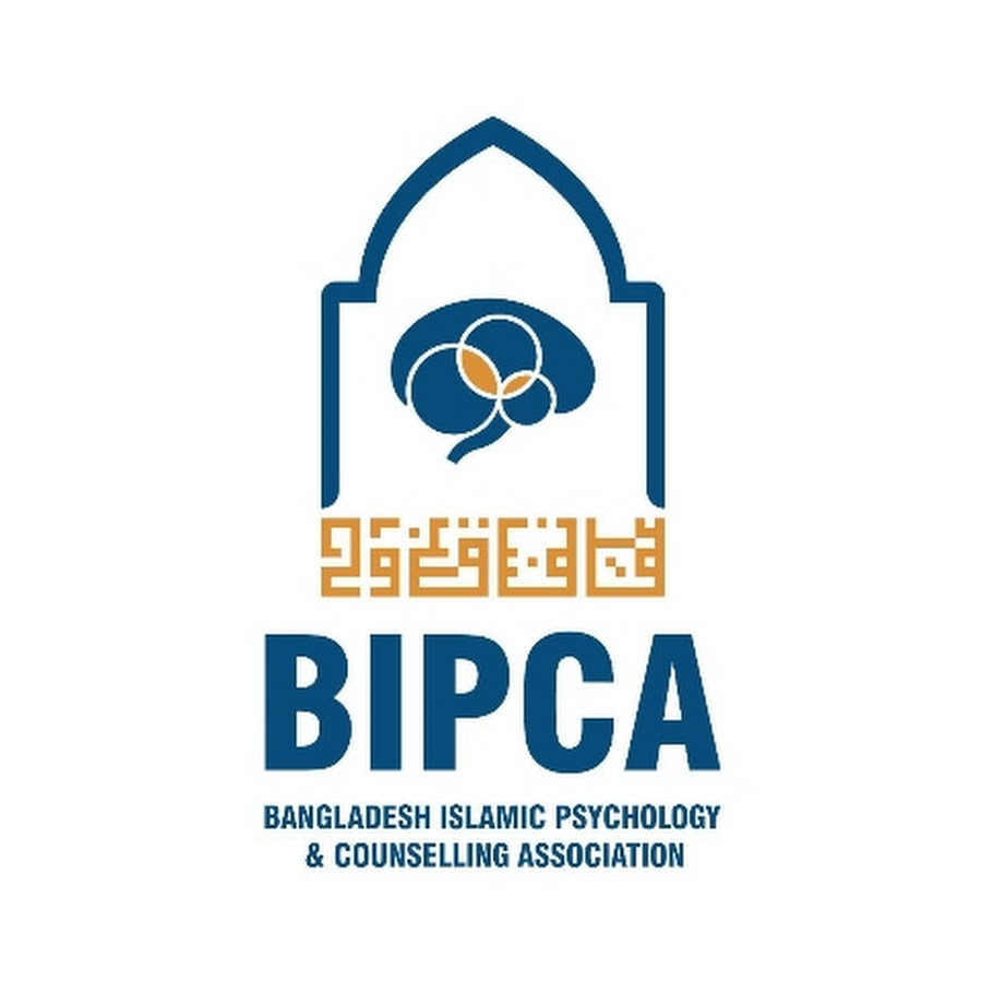 BIPCA Logo